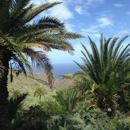 度假居 Casa Alma *