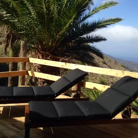 Casa Alma * 埃尔米瓜