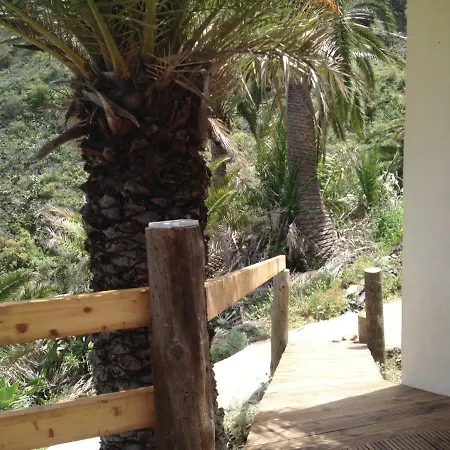 Casa Alma * הרמיגואה