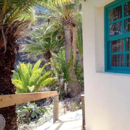 Casa Alma בית נופש